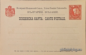 БК k18898