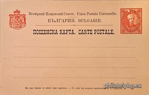 БК k18899