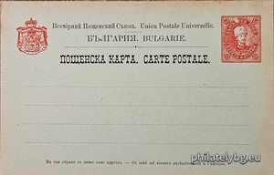 БК k188913