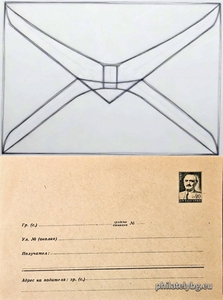 БК p19531