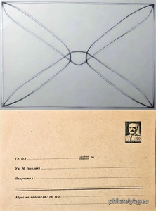БК p19532