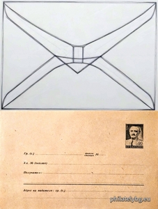 БК p19533