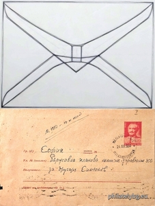 БК p19535