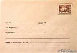 БК p19572