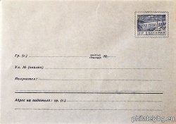 БК p19573