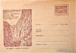 БК p195730