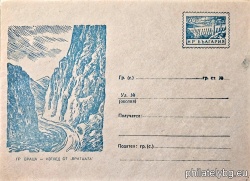 БК p195778