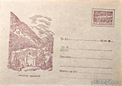 БК p195790