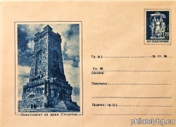 БК p1957156