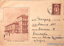 БК p1957162
