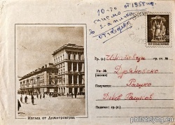 БК p1957183