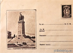 БК p1957168