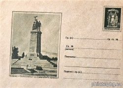БК p1957189