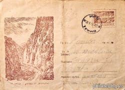 БК p1957215