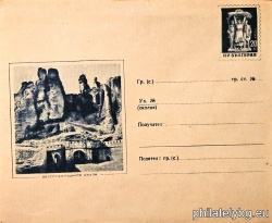 БК p1957292