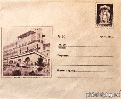 БК p1957476