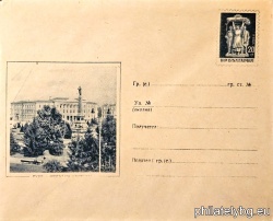 БК p1957390