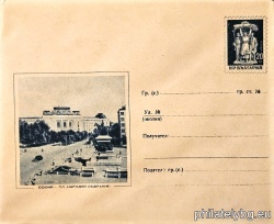 БК p1957404