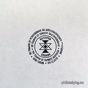 БК k20196