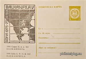 БК sk19751