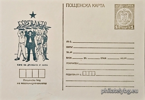 БК sk19789