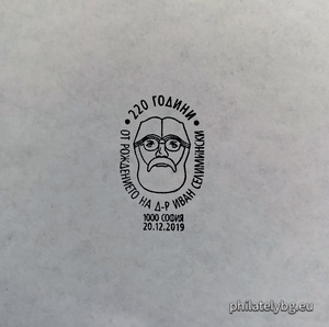 БК k20197