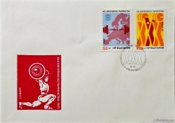 БК 2168-2169