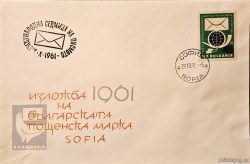 БК 1202