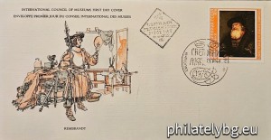 БК 2747