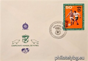 БК 2959