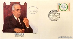 БК 3623