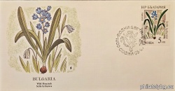 БК 3650