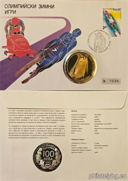 БК 4118