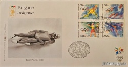 БК 4324-4327