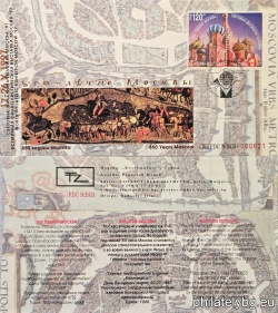 БК 4309