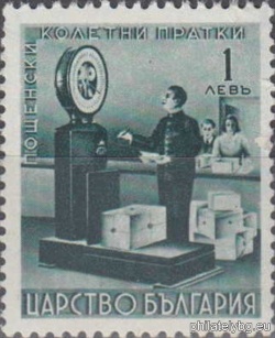 1941