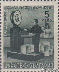 1942