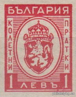 1944