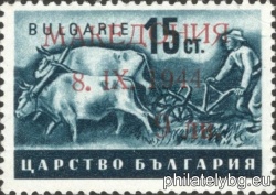 БК MAC11