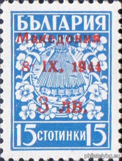 БК MAC9
