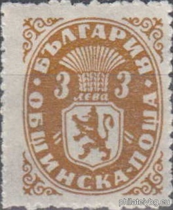БК C12
