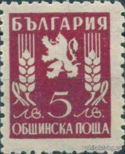 1950