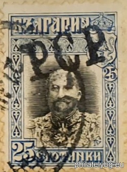 1912