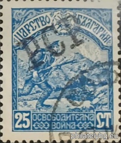 1917