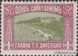 БК FS12