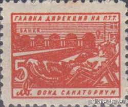 БК FS21