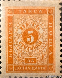 1892