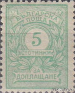 1919