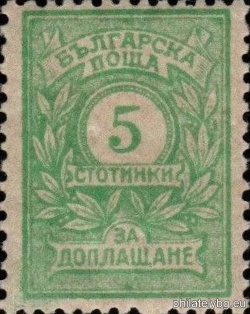 1921