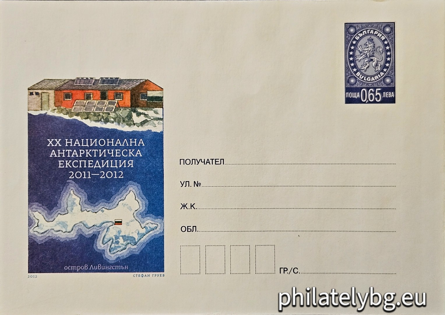БК p20126